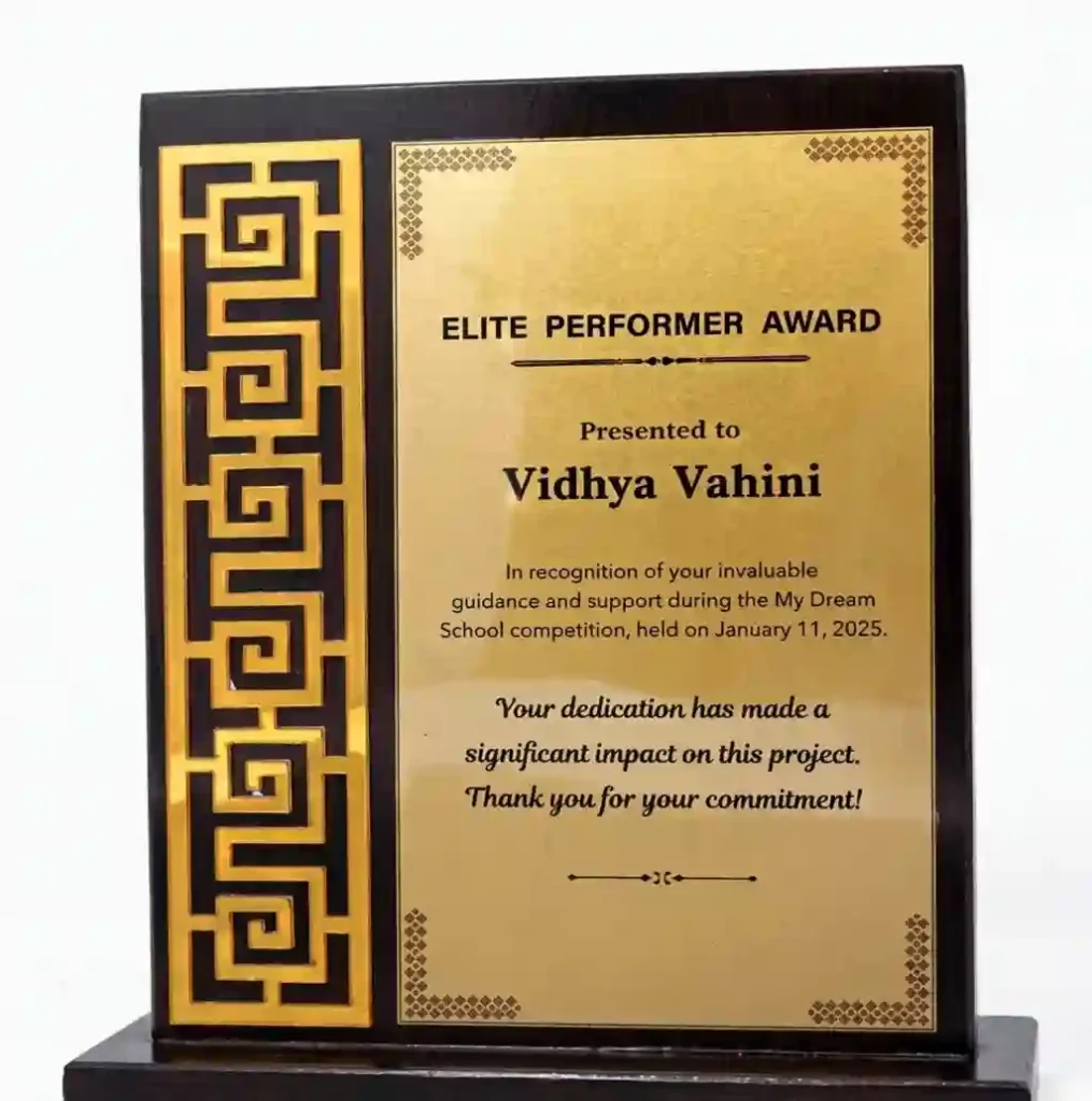 Corporate Trophies 9